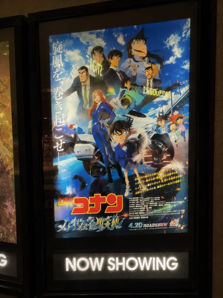 アン 写メ日記 1